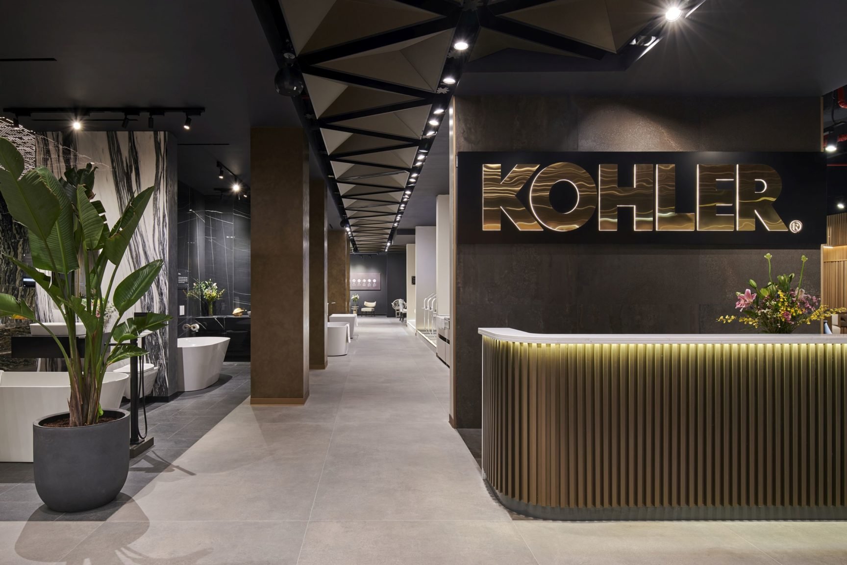 Kohler showroom